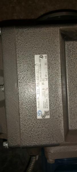 Куплю электропривода бетро auma и многое другое